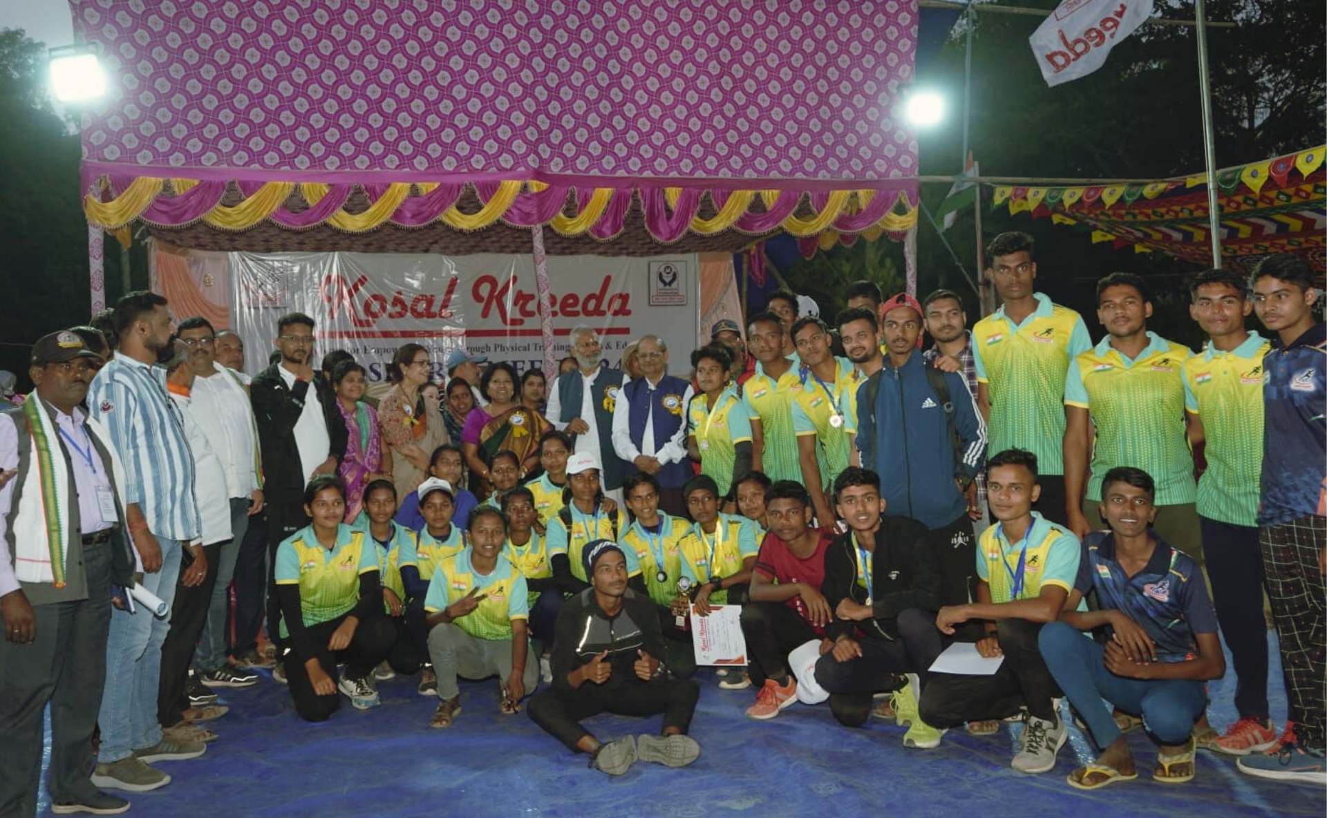 5th Sports Meet 2025